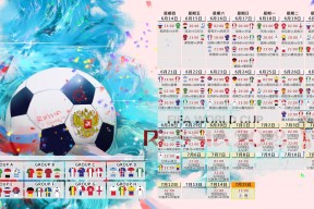 爱游戏体育-规则革新催生惊艳表现，纳达尔与新生代球星共舞，C9战队未来可期